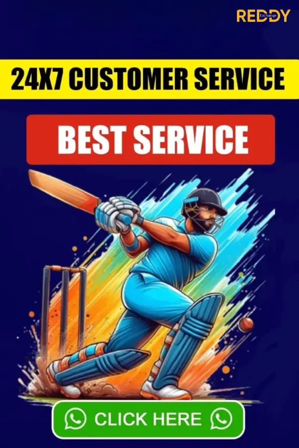 Reddy Exchange Logo